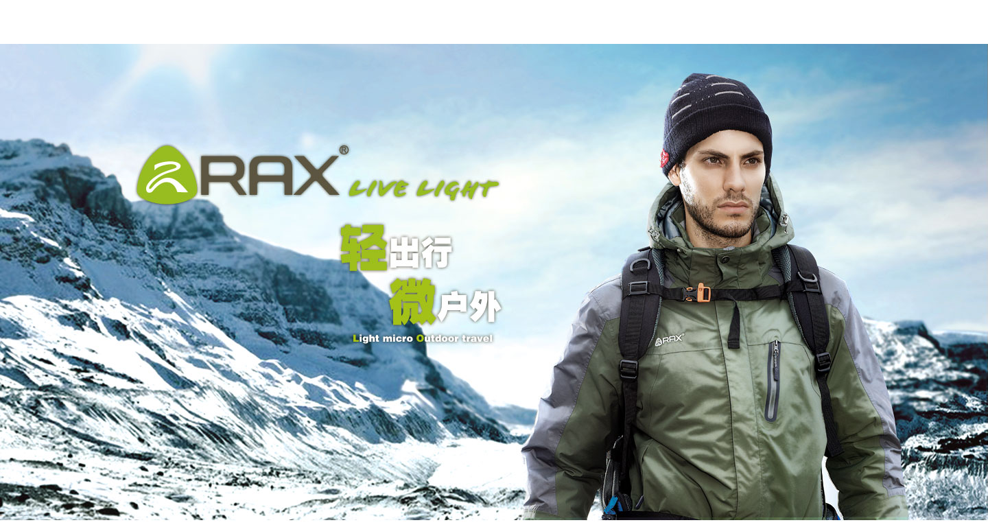 18新利luck·(中国)-官方网站