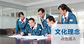俄罗斯专享会294·VIP(中国区)官方网站